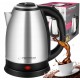 Чайник електричний Esperanza Kettle EKK004 Silver Gloss 1.8л