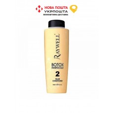 Raywell Botox Hairgold  Філлер-кондиціонер для волосся 500 мл (розлив)