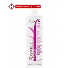 Женский шампунь против выпадения волос Raywell Bio Tea Shampoo 500 мл (разлив)