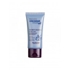 Увлажняющий кондиционер Luxliss Moisturizing Hair Care Conditioner, 40 мл